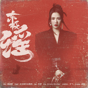 男男裸体视频网站
