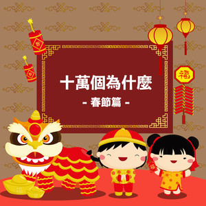 男男裸体视频网站
