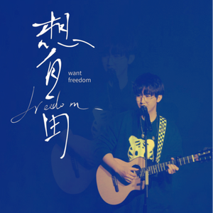 男男裸体视频网站
