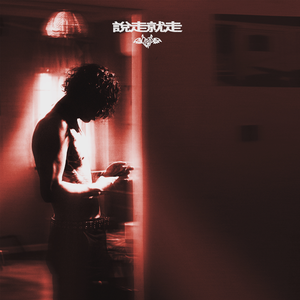 男男裸体视频网站
