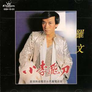 男男裸体视频网站
