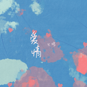 男男裸体视频网站
