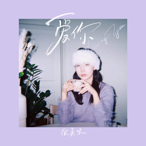 男男裸体视频网站
