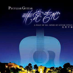 男男裸体视频网站
