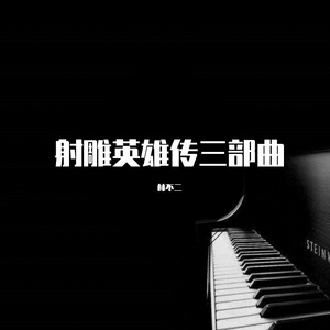 男男裸体视频网站
